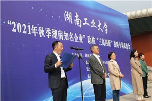 宏大高分子2022屆校招持續(xù)進(jìn)行，期待與您共創(chuàng)未來(lái)